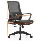 Офисное кресло 818B