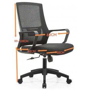 Офисное кресло 818B